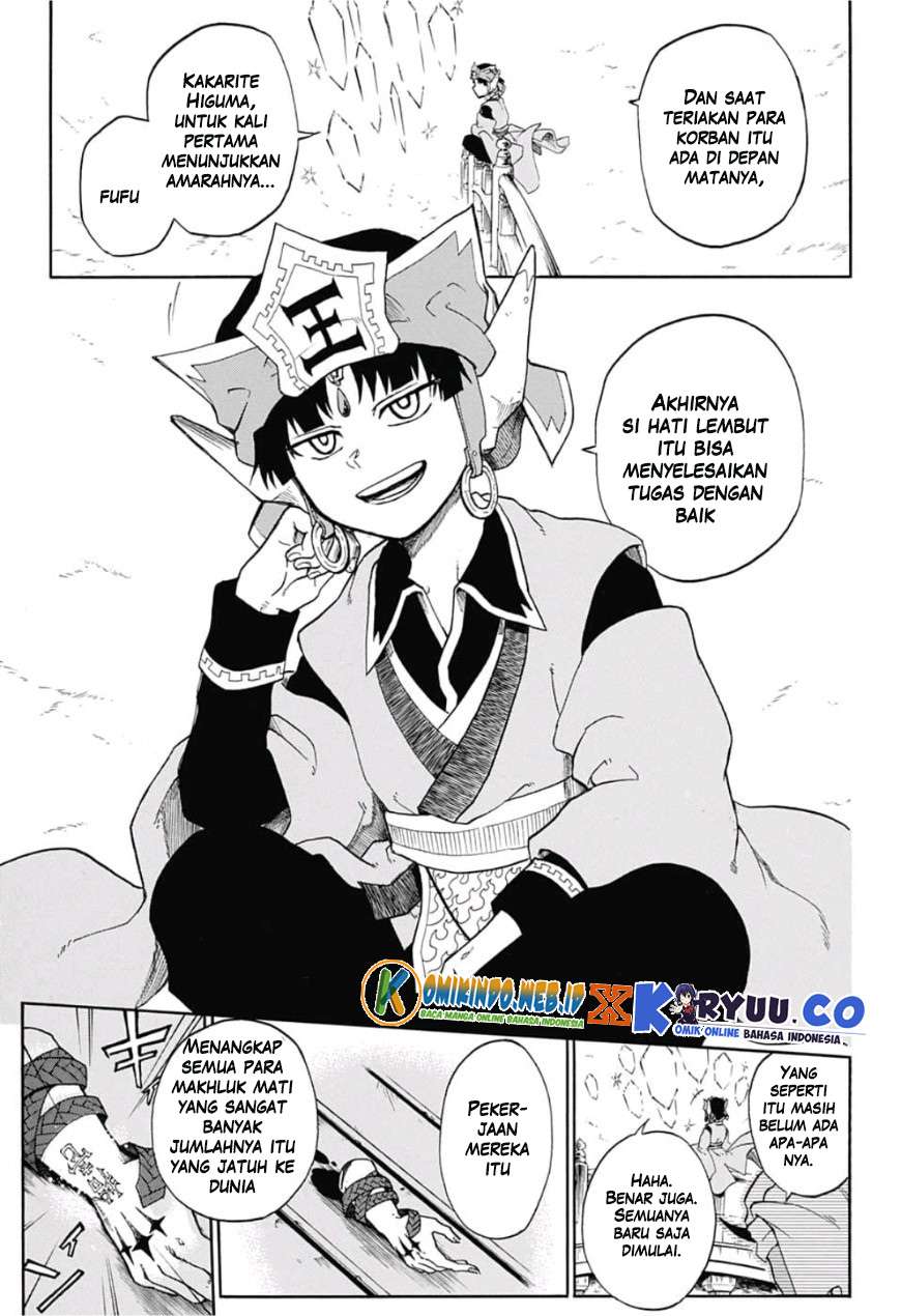 Gokutei Higuma Chapter 1 Gambar 53