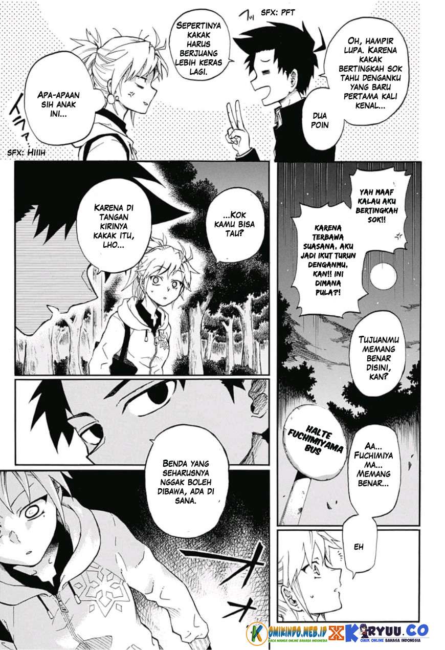 Gokutei Higuma Chapter 1 Gambar 9
