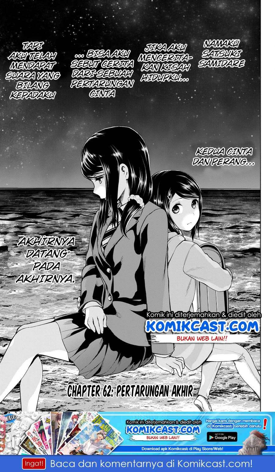 Manga Infection Chapter 62 gambar nomor 2