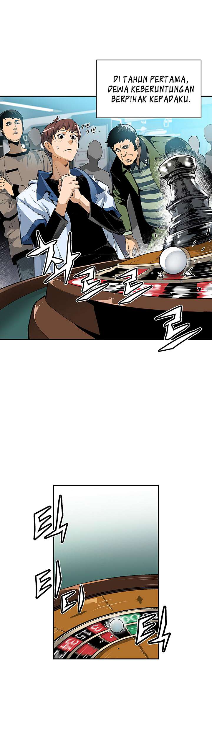 The Second Coming of Gluttony Chapter 03 Gambar 14