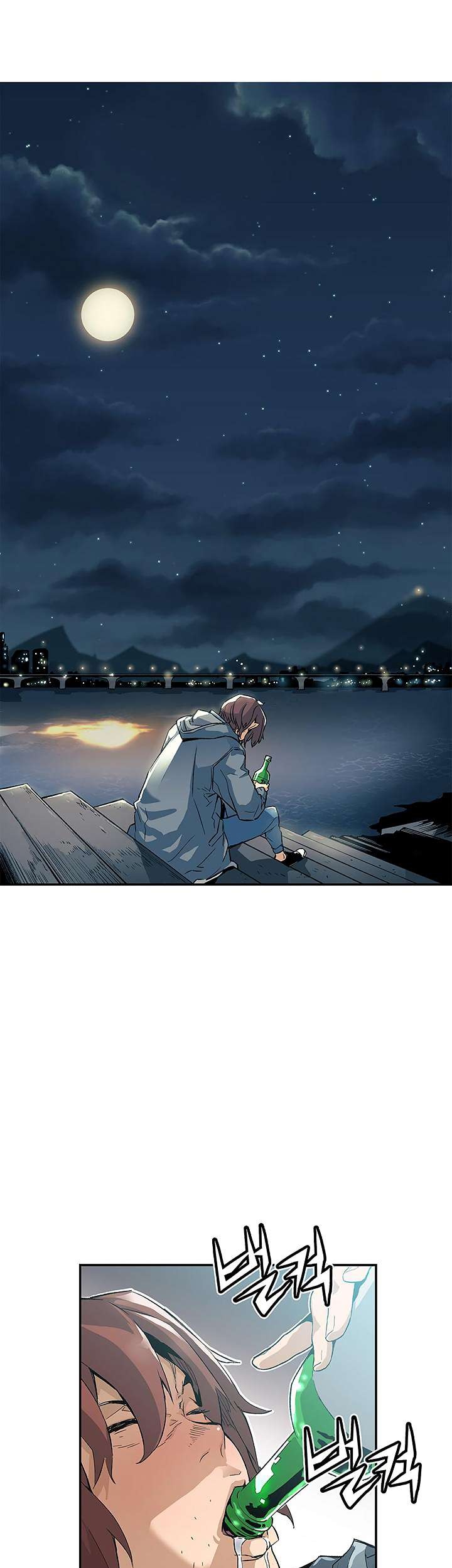 The Second Coming of Gluttony Chapter 03 Gambar 29