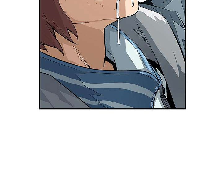 The Second Coming of Gluttony Chapter 03 Gambar 30