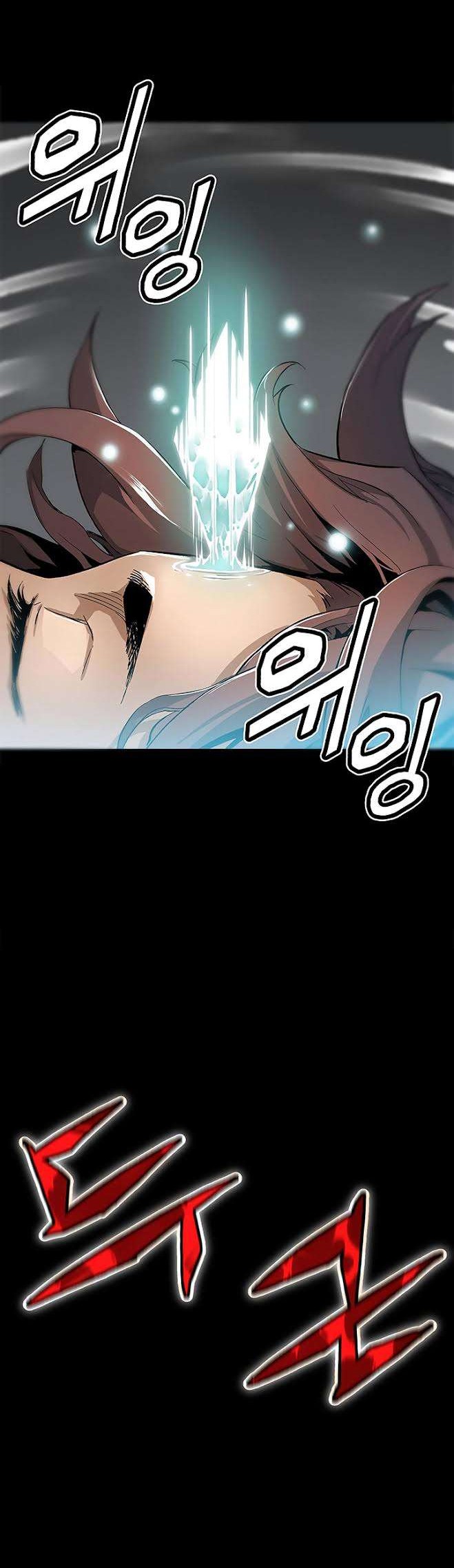 The Second Coming of Gluttony Chapter 03 Gambar 38