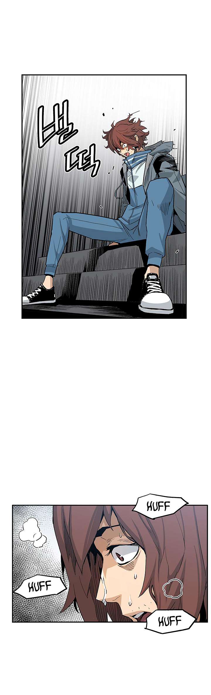 The Second Coming of Gluttony Chapter 03 Gambar 44