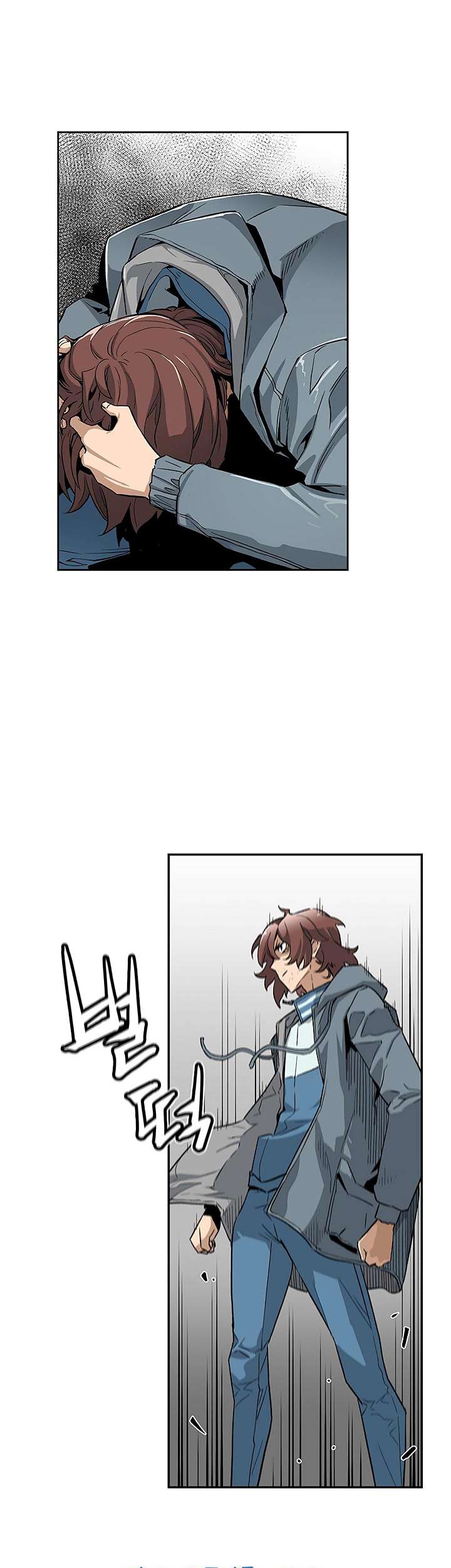 The Second Coming of Gluttony Chapter 03 Gambar 49