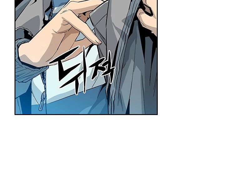 The Second Coming of Gluttony Chapter 03 Gambar 52