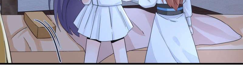 My Apprentice: Game Over Again! Chapter 19 Gambar 5