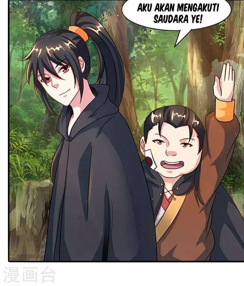 Dushi Xiaoyao Chapter 71 Gambar 27