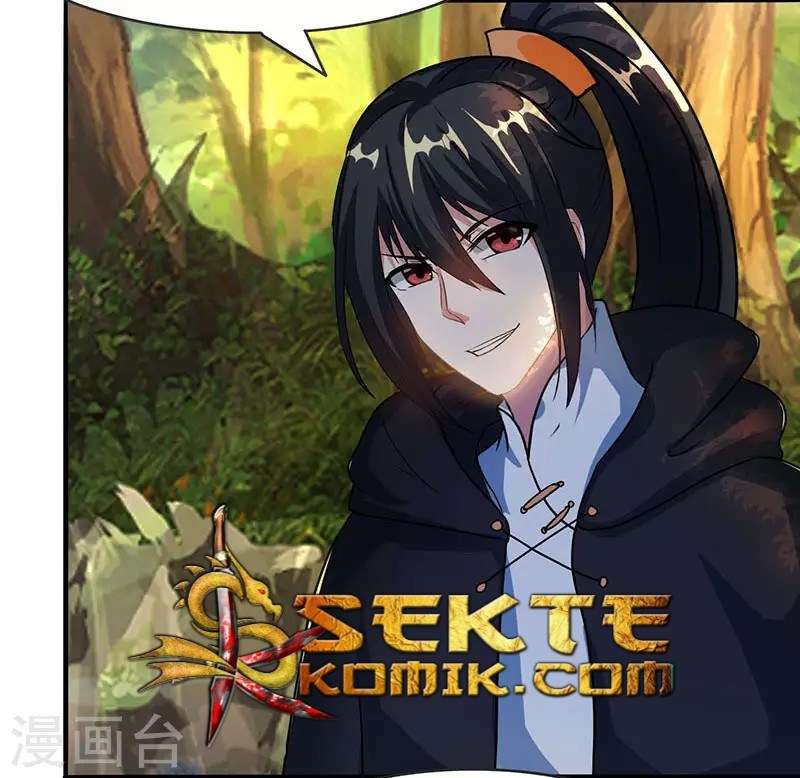 Dushi Xiaoyao Chapter 71 Gambar 32