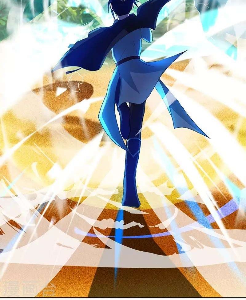 Dushi Xiaoyao Chapter 70 Gambar 18