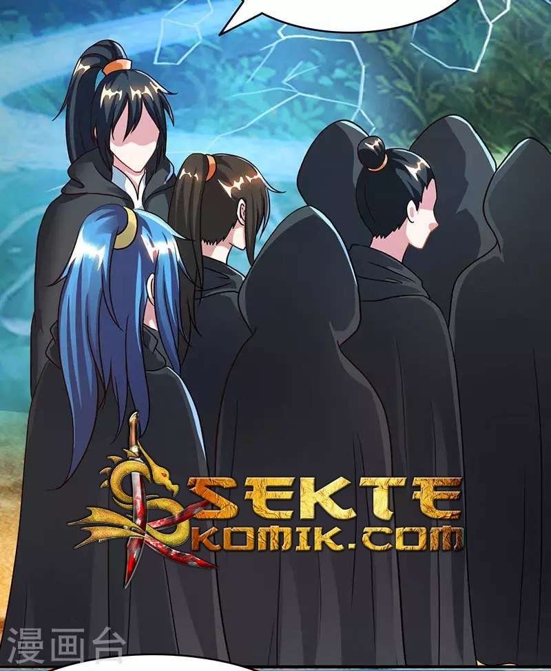 Dushi Xiaoyao Chapter 70 Gambar 23