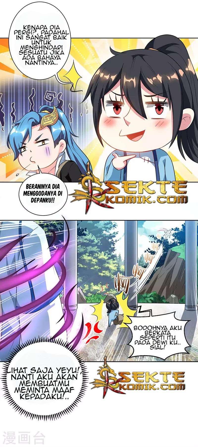 Dushi Xiaoyao Chapter 69 Gambar 13