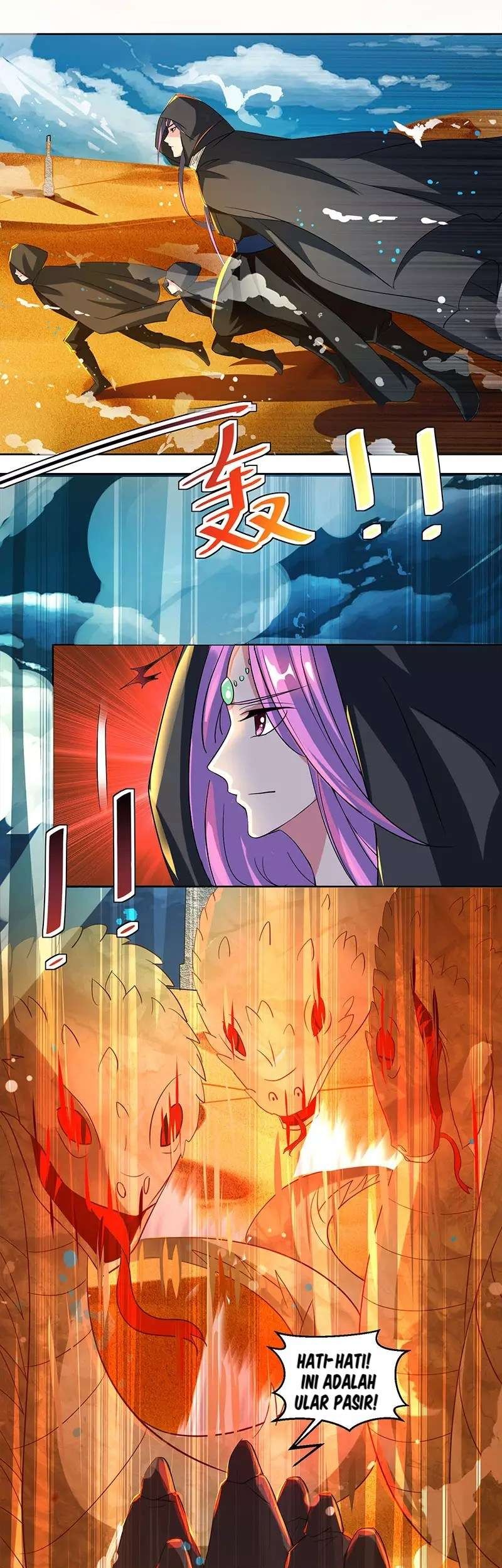 Dushi Xiaoyao Chapter 69 Gambar 15