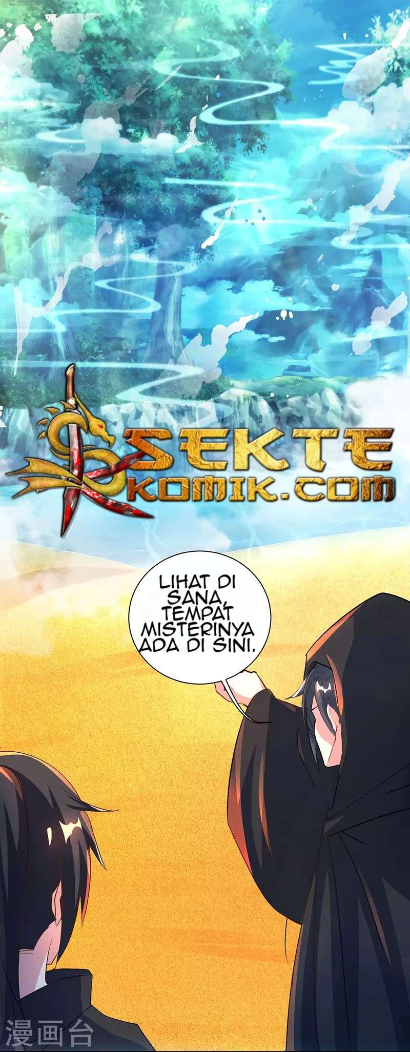 Dushi Xiaoyao Chapter 69 Gambar 22