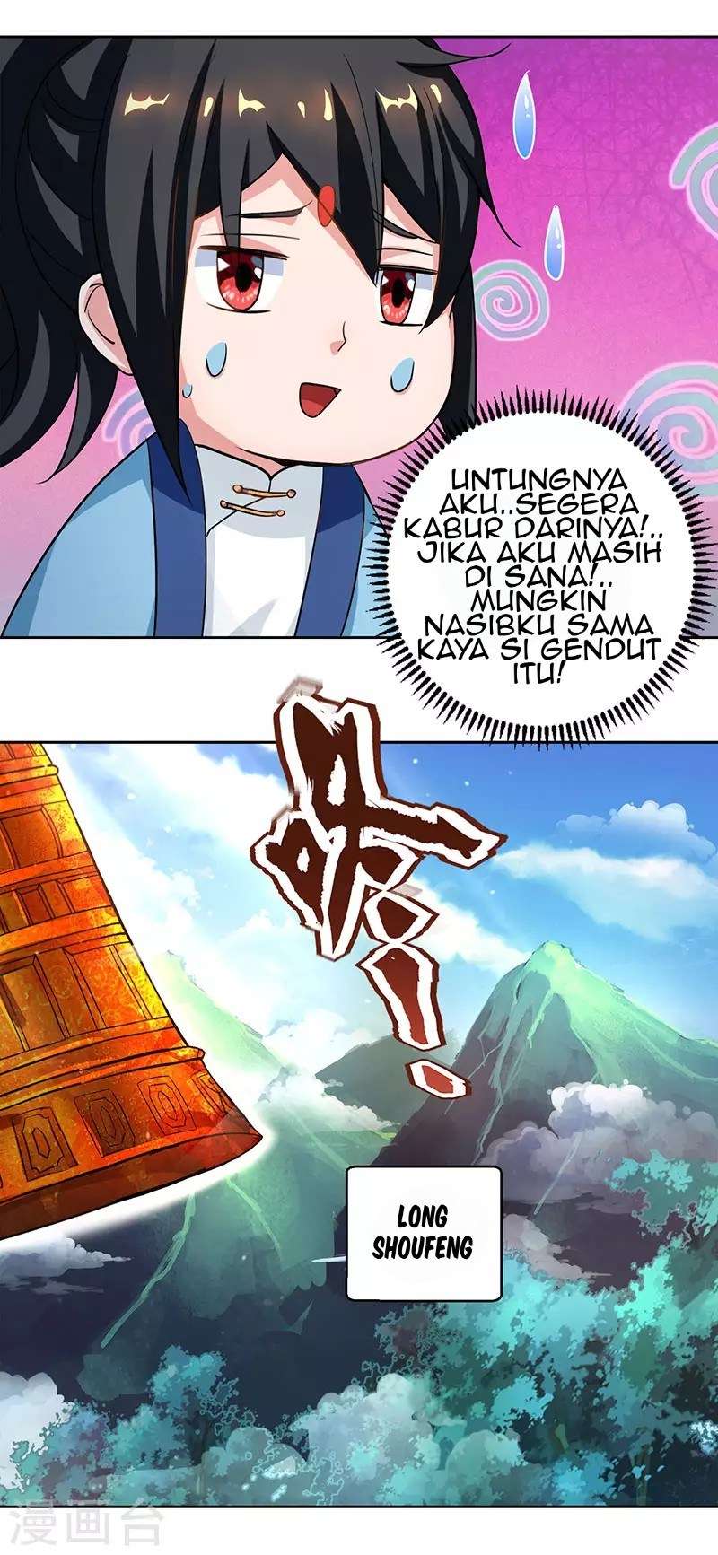 Dushi Xiaoyao Chapter 68 Gambar 12