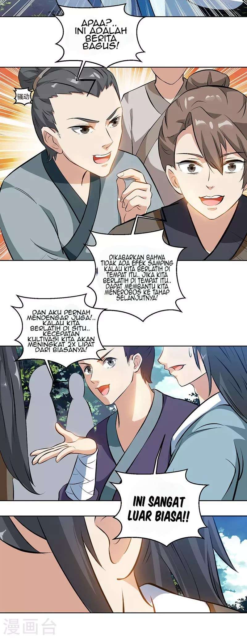 Dushi Xiaoyao Chapter 68 Gambar 17