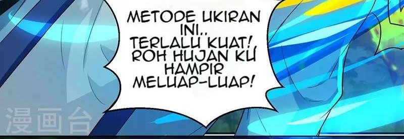 Dushi Xiaoyao Chapter 67 Gambar 6