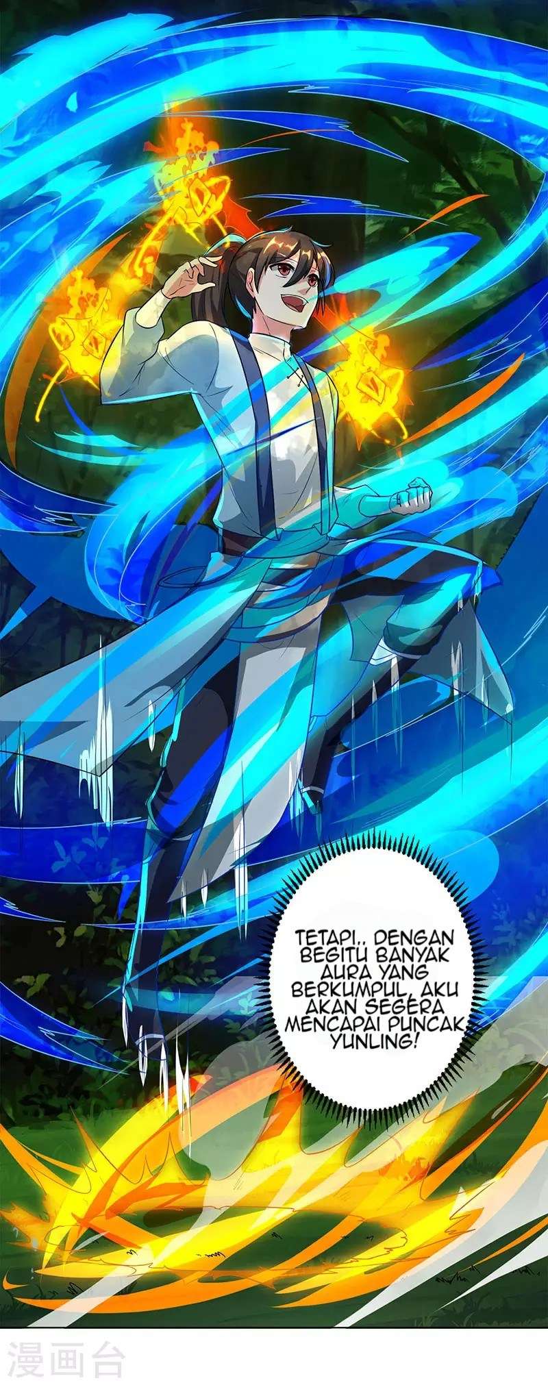 Dushi Xiaoyao Chapter 67 Gambar 7