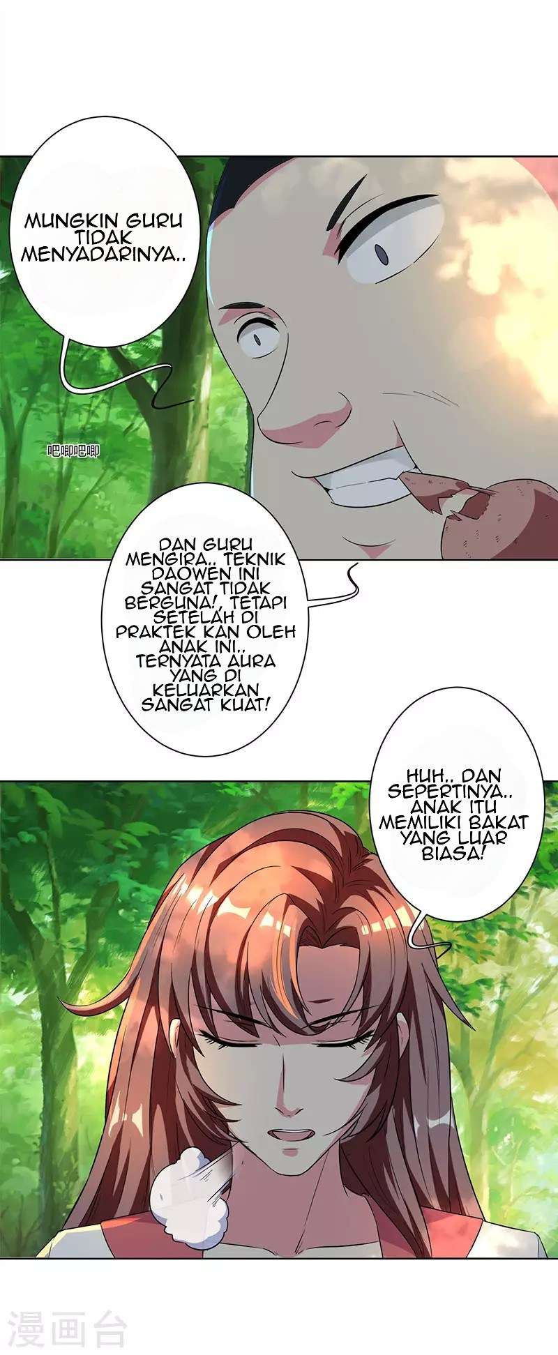 Dushi Xiaoyao Chapter 67 Gambar 9