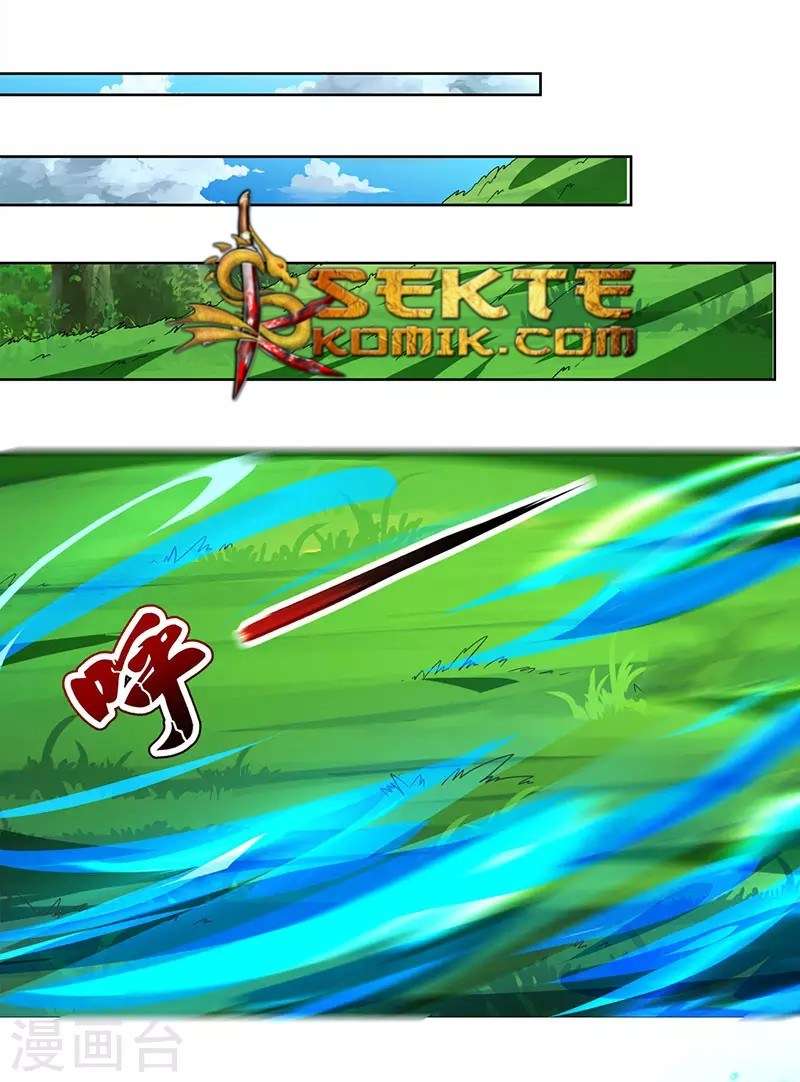 Dushi Xiaoyao Chapter 67 Gambar 10