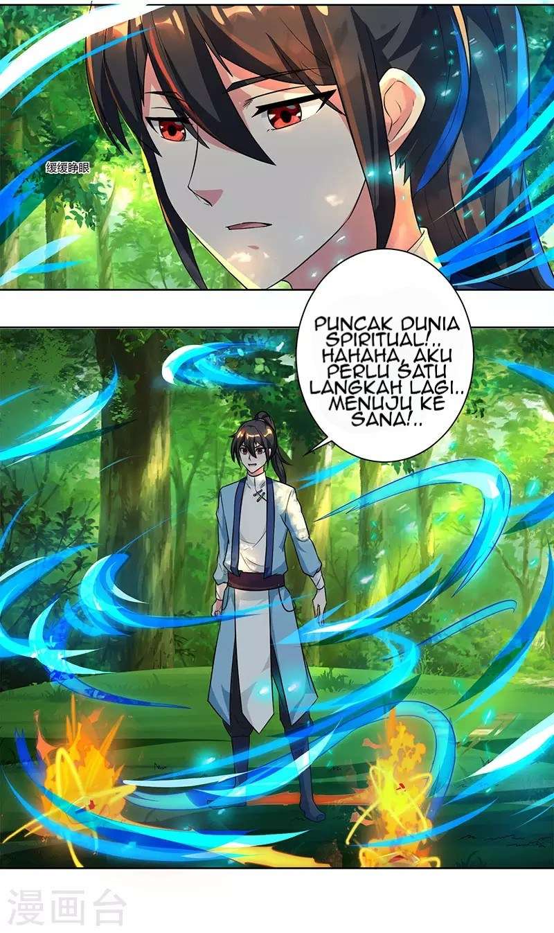 Dushi Xiaoyao Chapter 67 Gambar 11