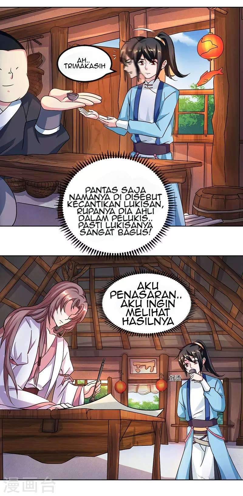 Dushi Xiaoyao Chapter 67 Gambar 15