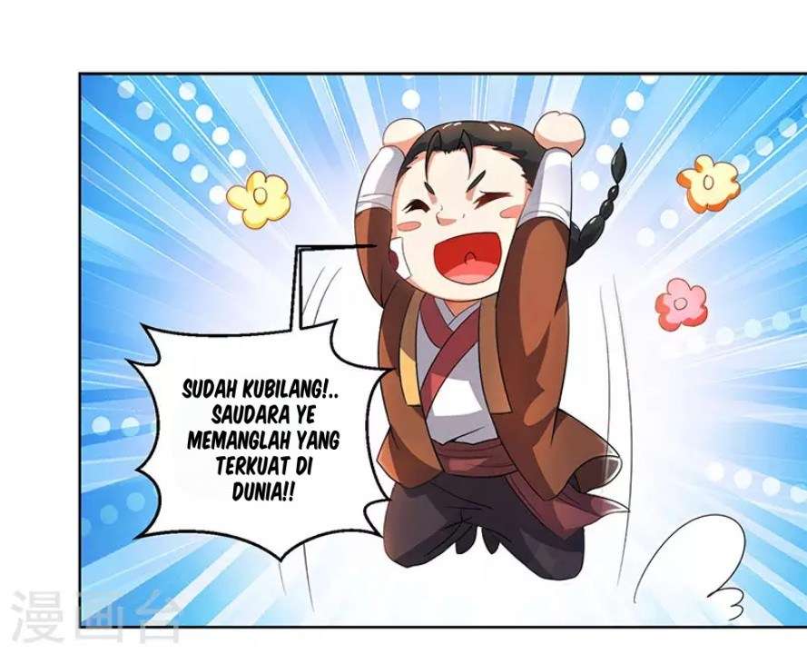 Dushi Xiaoyao Chapter 65 Gambar 5