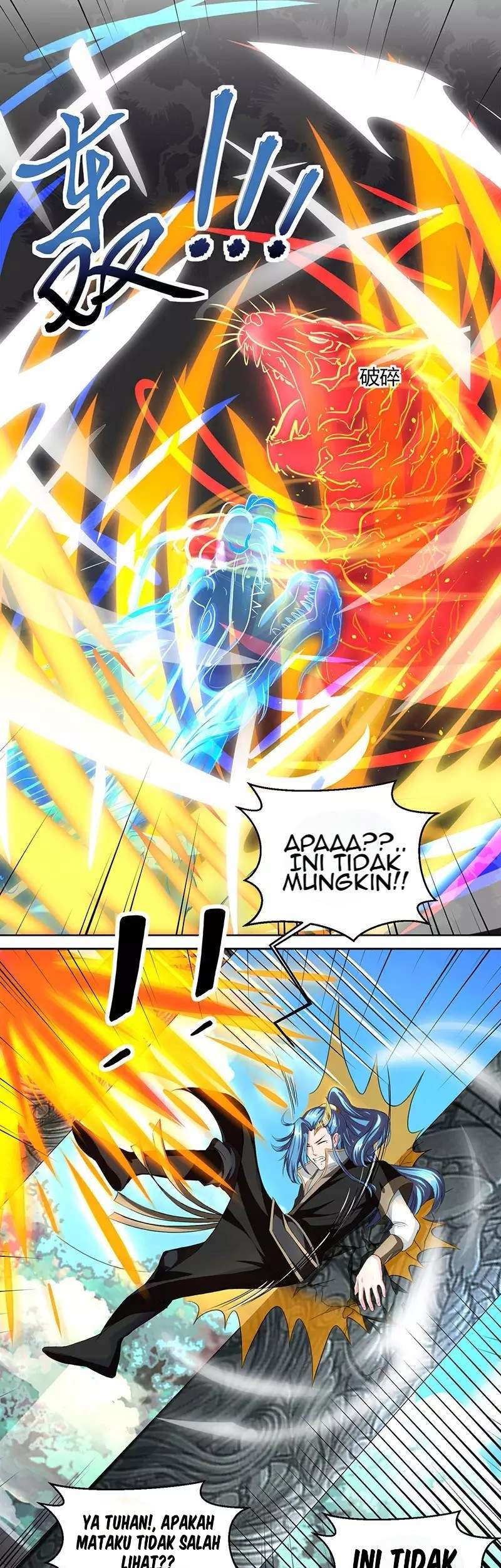 Dushi Xiaoyao Chapter 65 Gambar 3