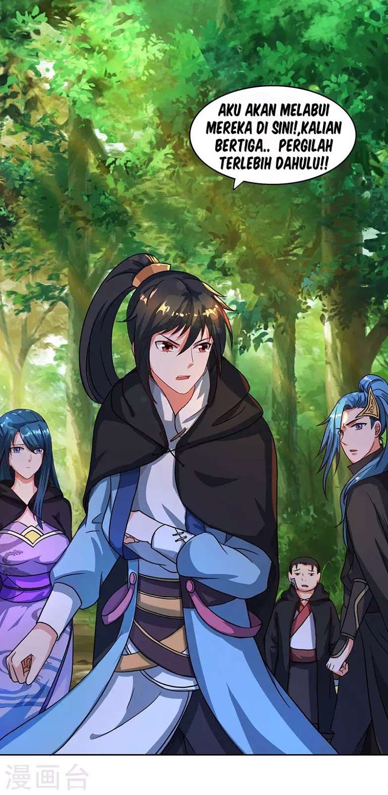 Dushi Xiaoyao Chapter 73 Gambar 33