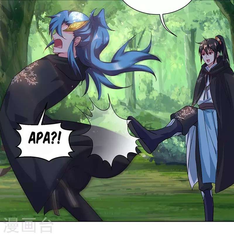 Dushi Xiaoyao Chapter 72 Gambar 17