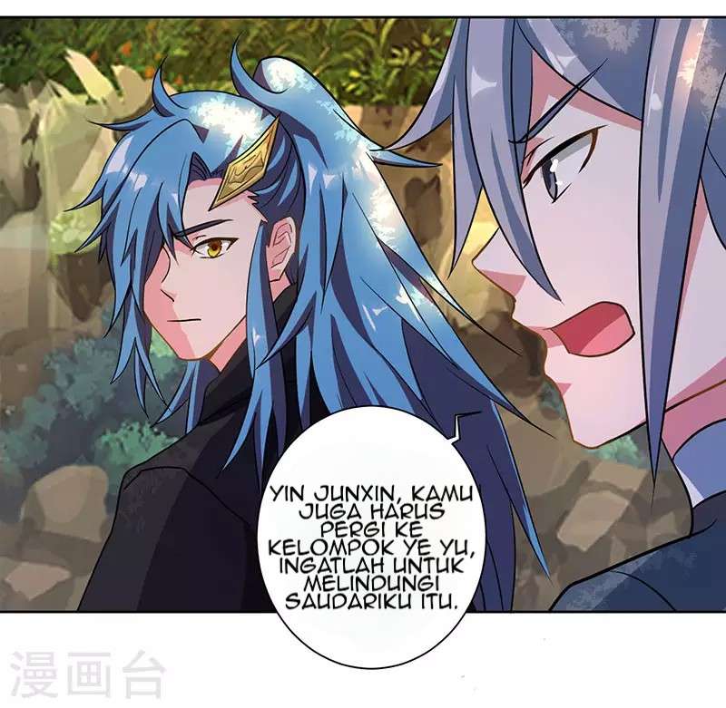 Dushi Xiaoyao Chapter 72 Gambar 3