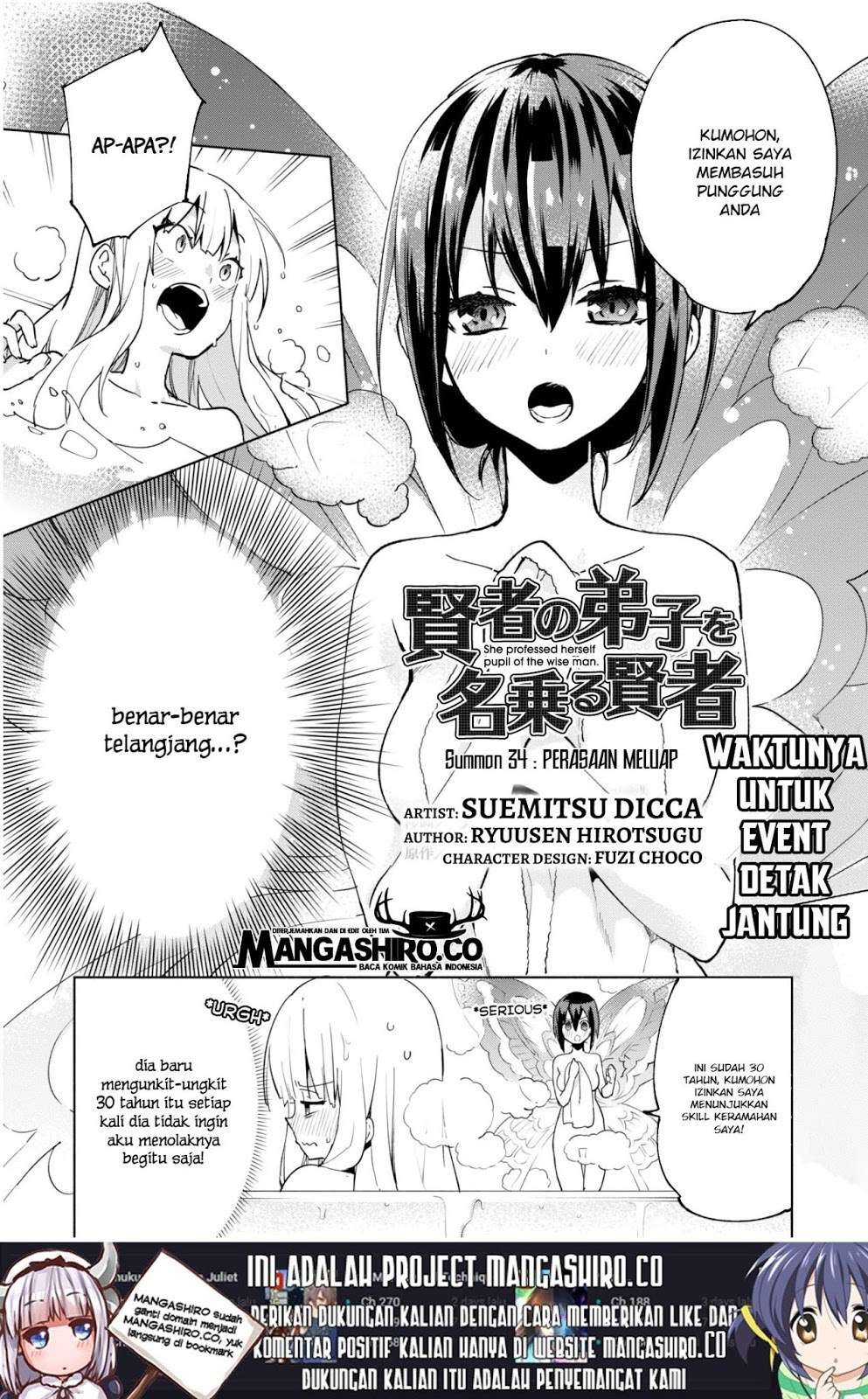 Manga Kenja No Deshi Wo Nanoru Kenja Chapter 34 gambar nomor 2