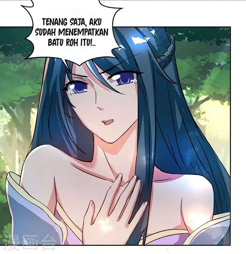 Dushi Xiaoyao Chapter 76 Gambar 15