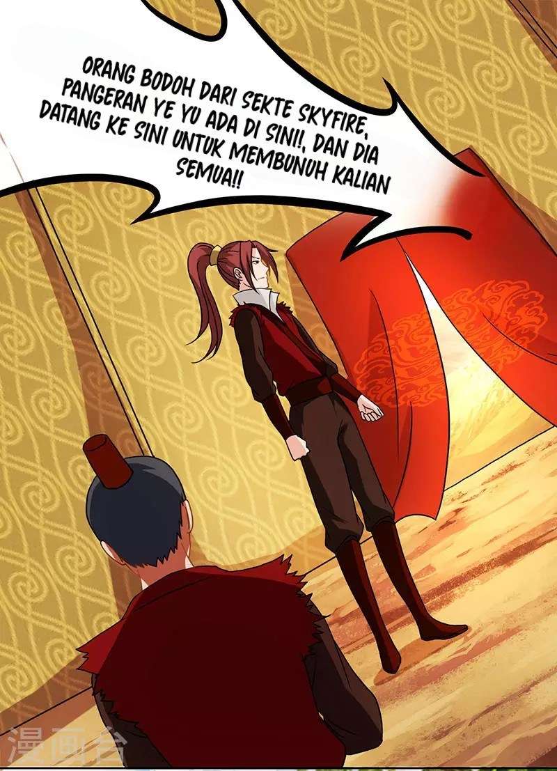 Dushi Xiaoyao Chapter 75 Gambar 27