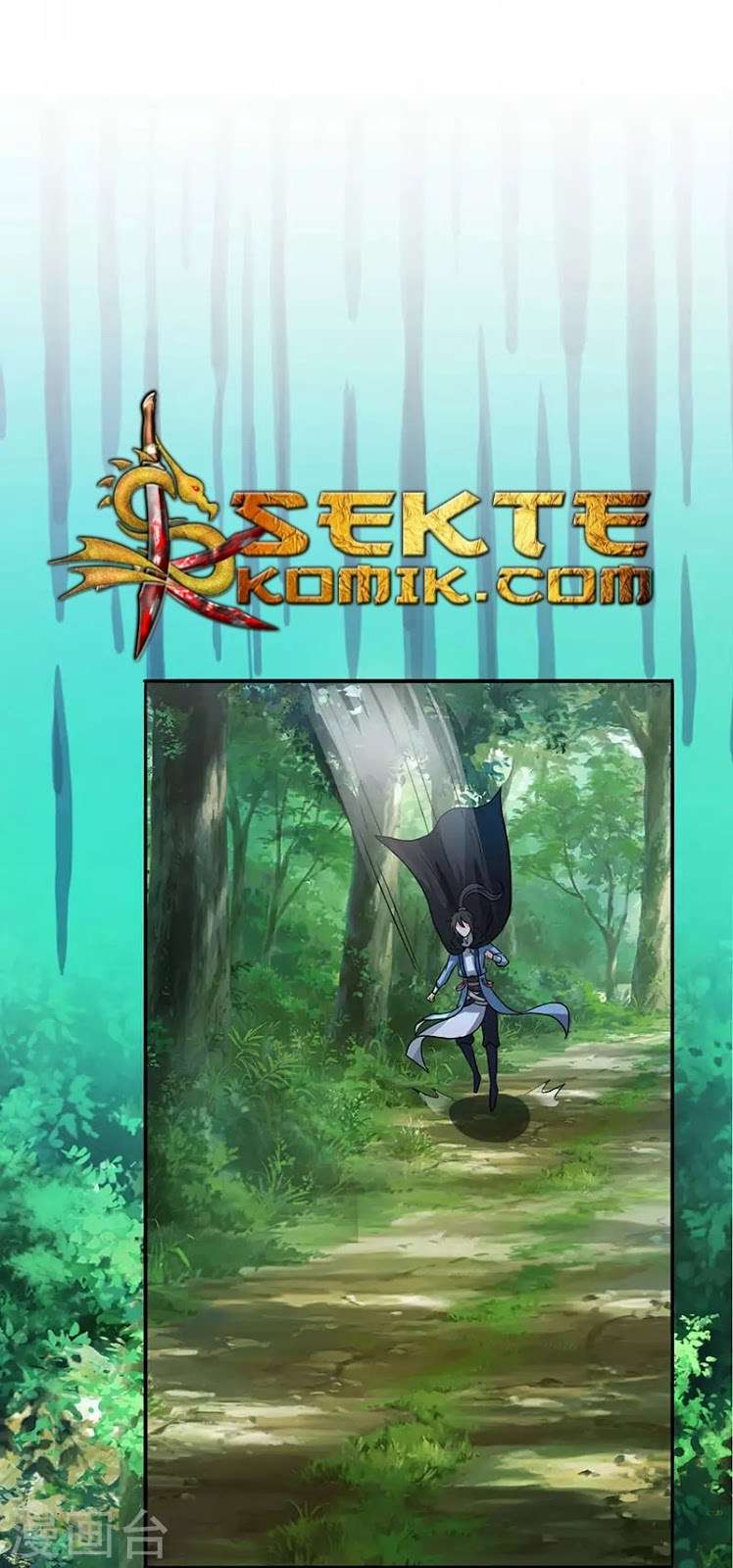 Dushi Xiaoyao Chapter 74 Gambar 15