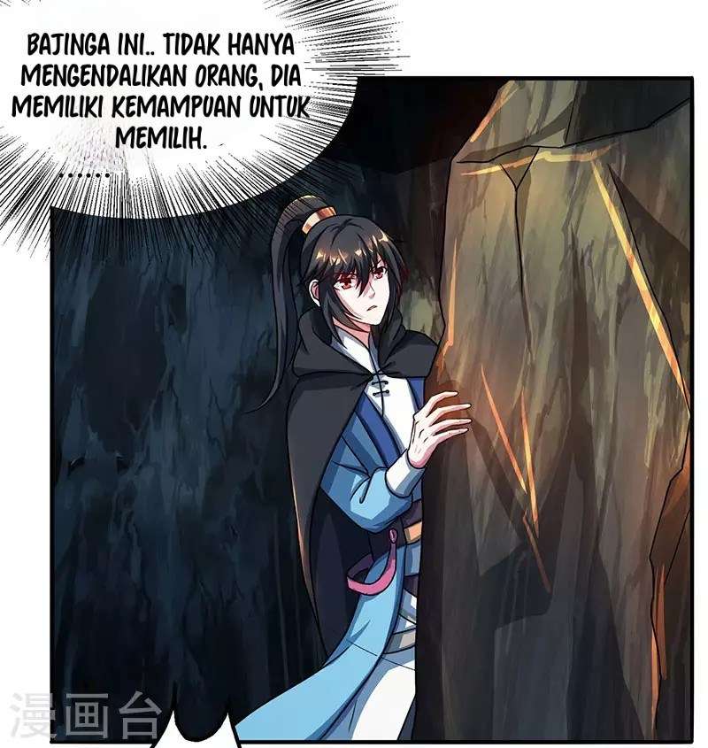 Dushi Xiaoyao Chapter 74 Gambar 26