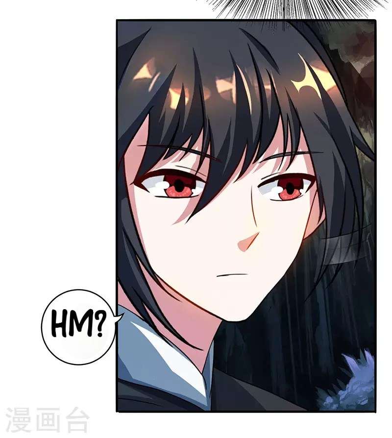 Dushi Xiaoyao Chapter 74 Gambar 28