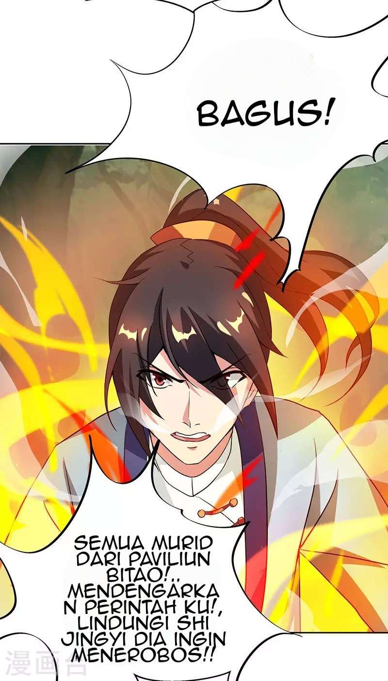 Dushi Xiaoyao Chapter 77 Gambar 15