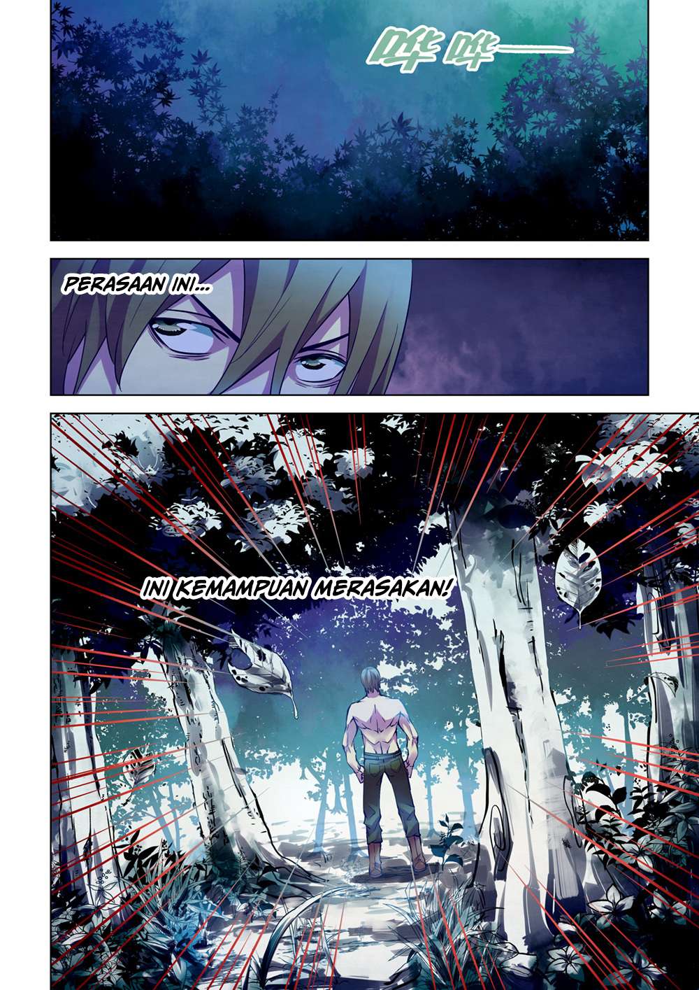 The Last Human Chapter 197 Gambar 7