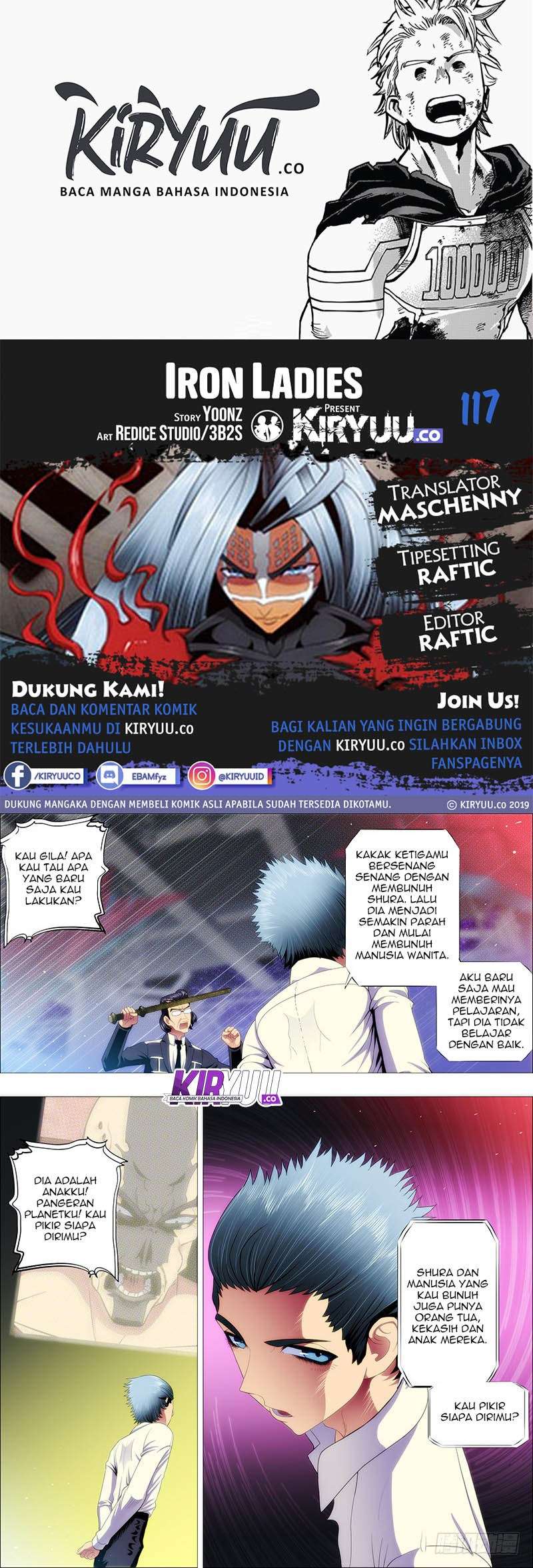 Komik Iron Ladies Chapter 117 gambar nomor 1