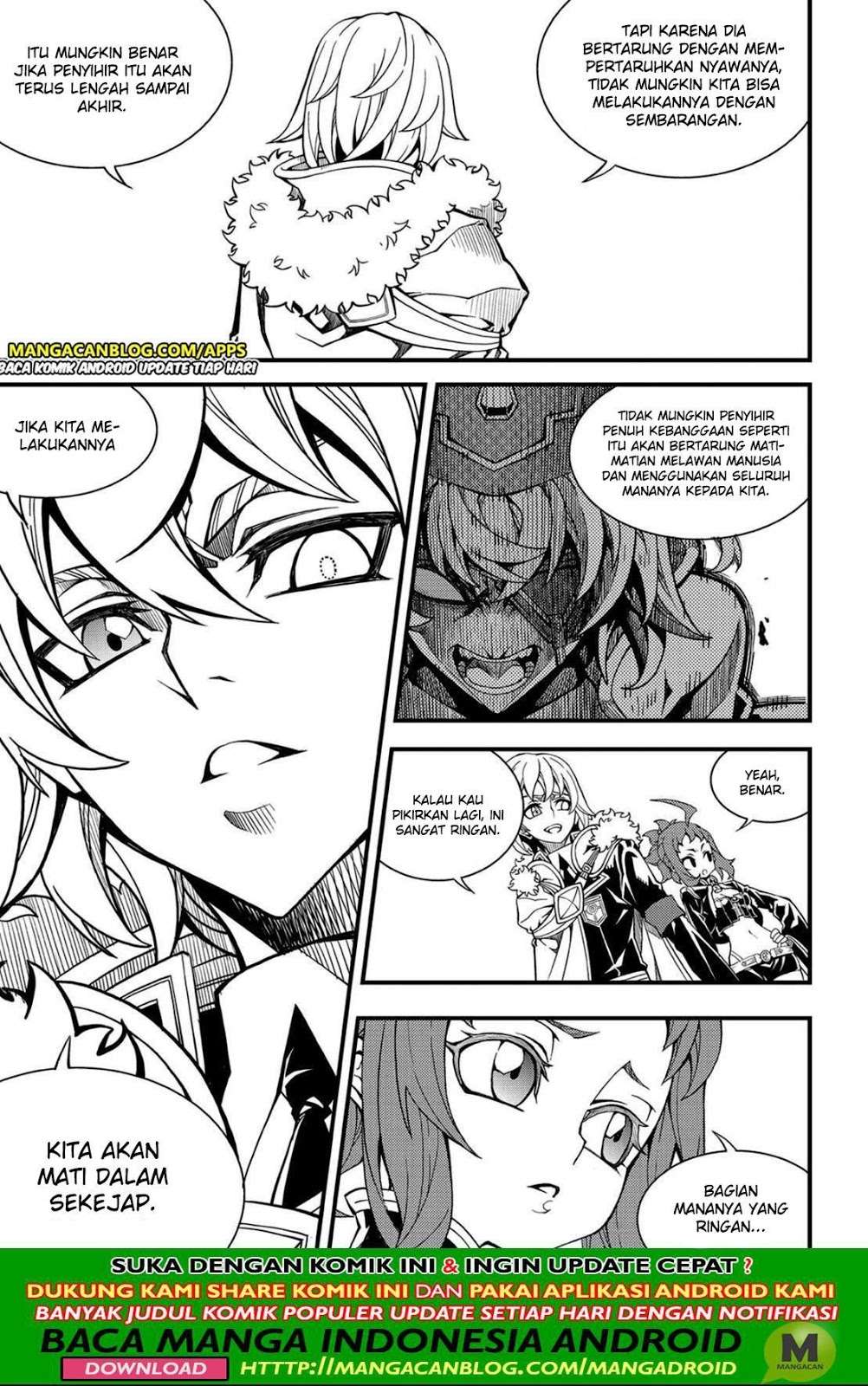 Witch Hunter Chapter 216 Gambar 4