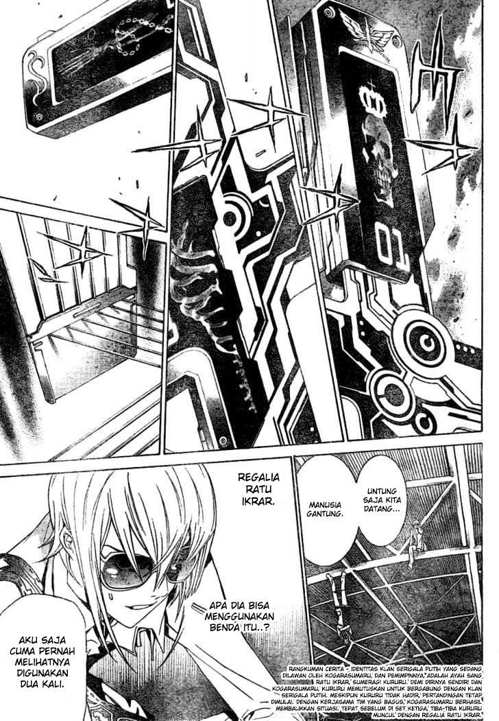 Air Gear Chapter 179 Gambar 5