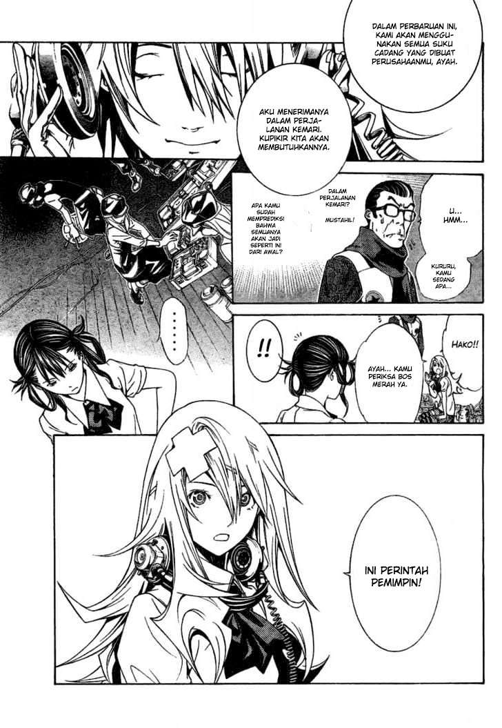 Air Gear Chapter 179 Gambar 7