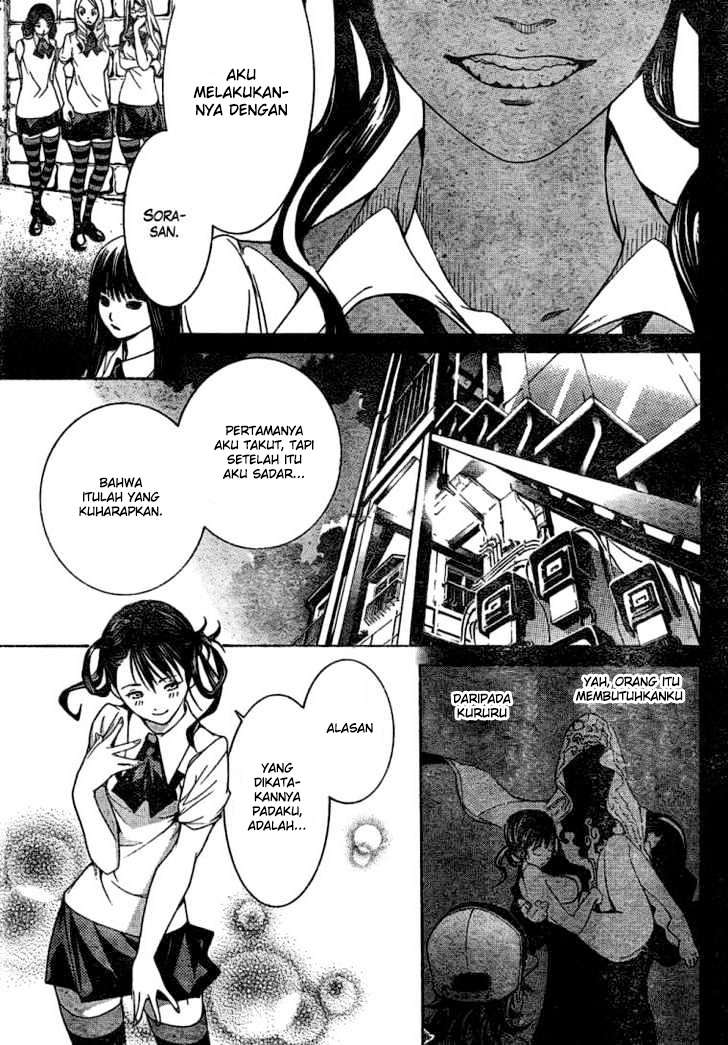 Air Gear Chapter 179 Gambar 14