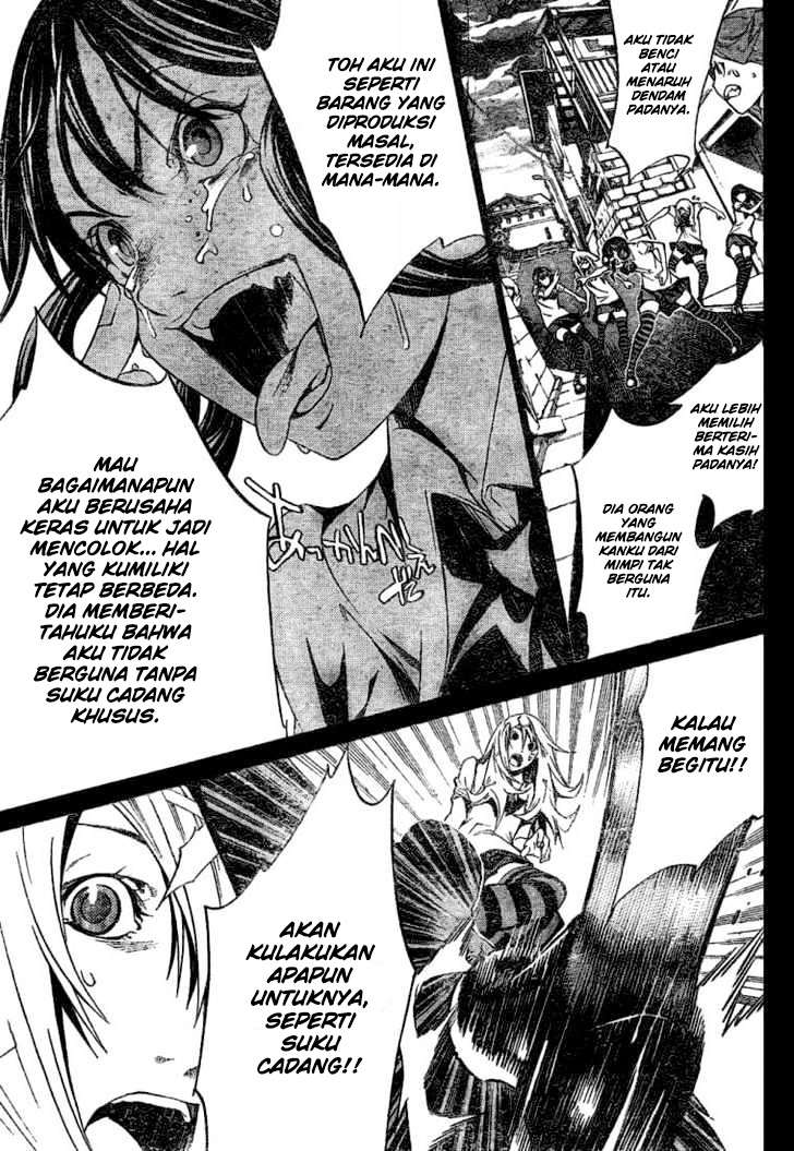 Air Gear Chapter 179 Gambar 16