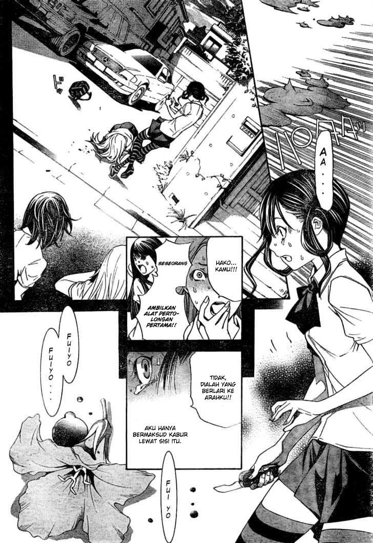 Air Gear Chapter 179 Gambar 17