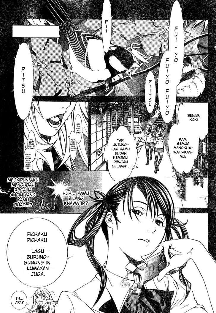 Air Gear Chapter 179 Gambar 3