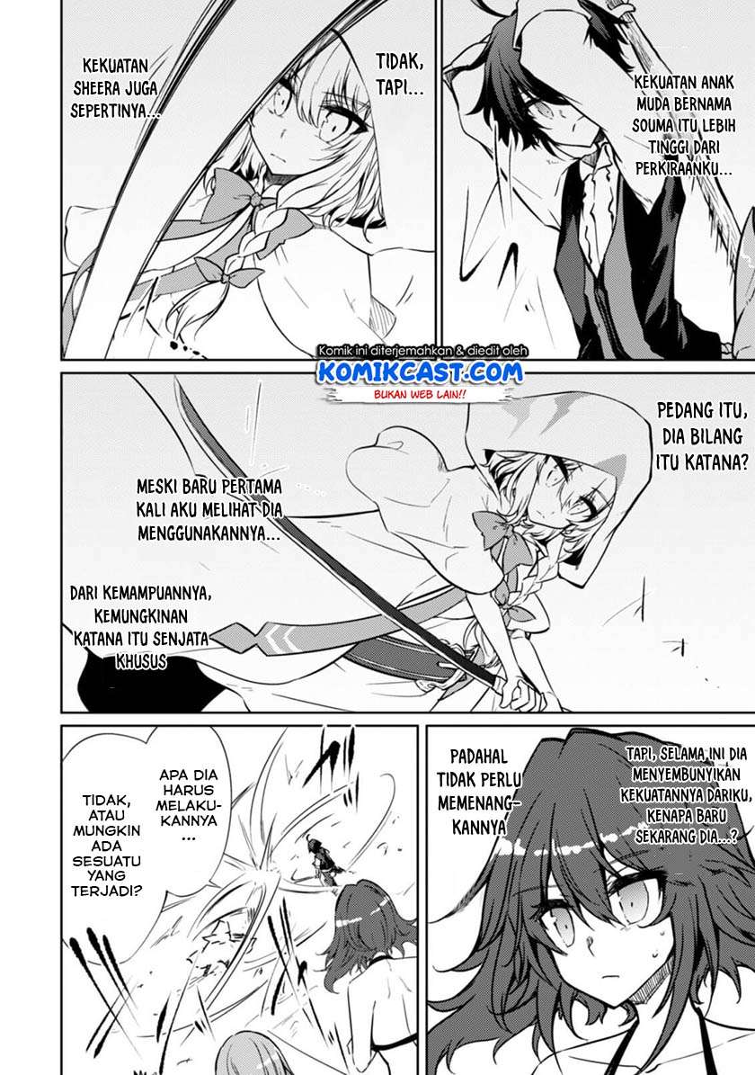 Moto Saikyou no Kenshi wa, Isekai Mahou ni Akogareru Chapter 16 Gambar 7