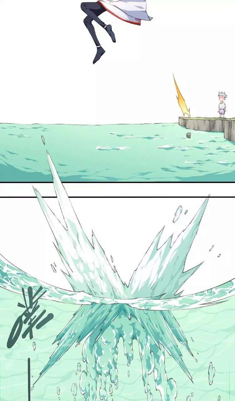 The Night’s God Chapter 52 Gambar 4