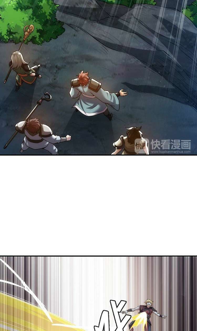 Rich Player Chapter 18 Gambar 12